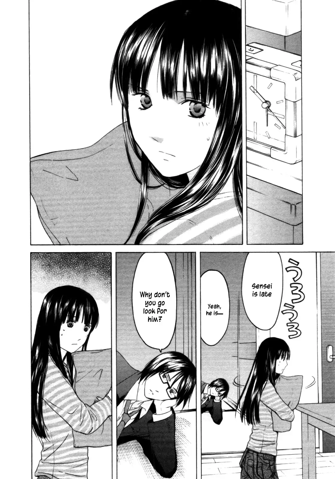 Kimi no Knife Chapter 28 3